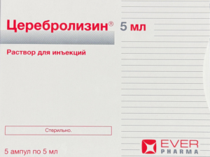 Cerebrolysin 5ml, 5 vials/pack