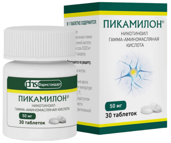 Picamilon 30 tabs/pack