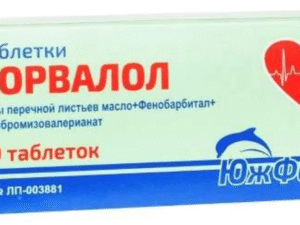 Corvalol (Kopbanon, Corvalolum, Korvalol) 20 tabs/pack