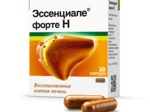 Essentiale Forte (Phospholipids) 30 caps/pack