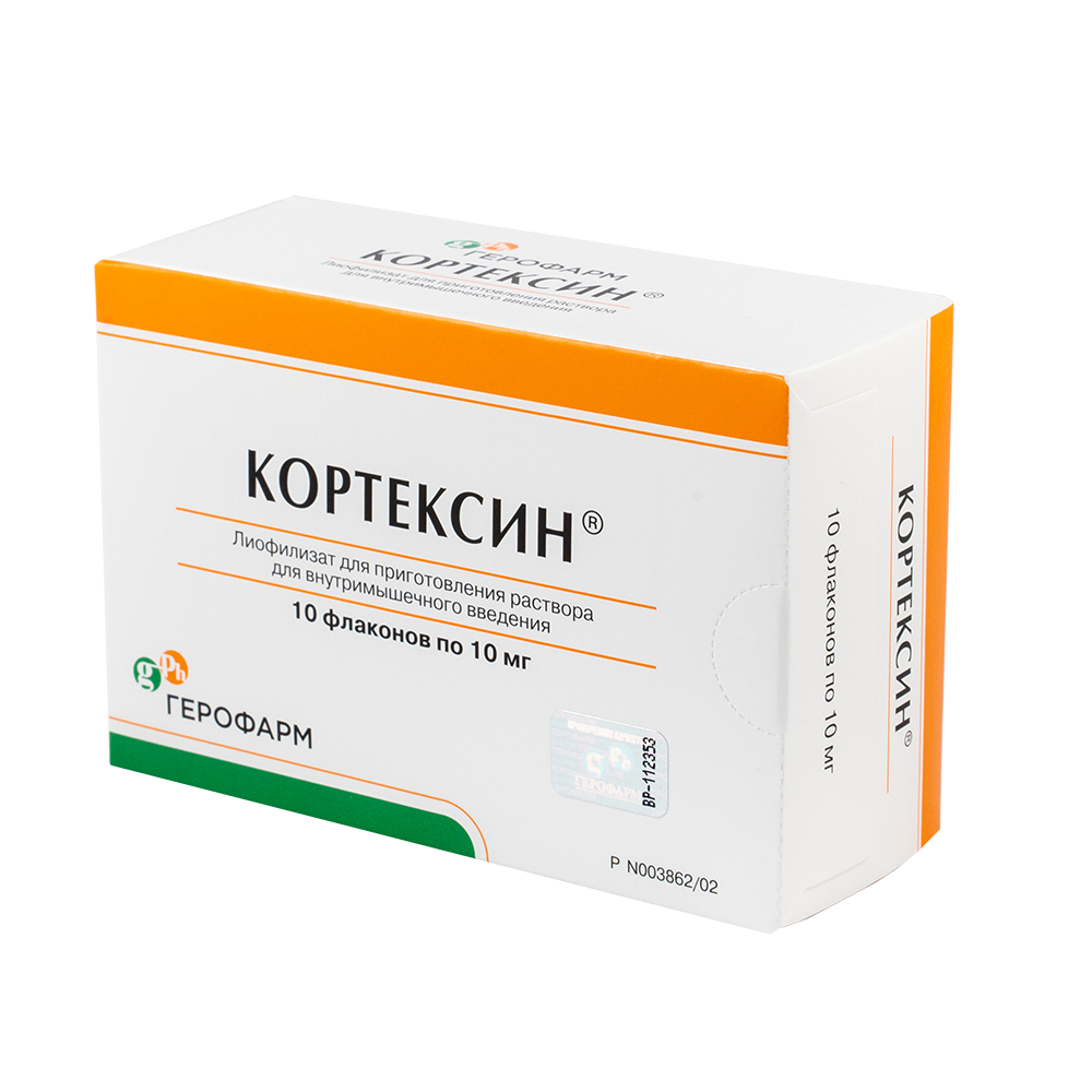 Cortexin 10 vials/pack